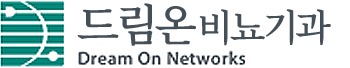 드림온비뇨기과